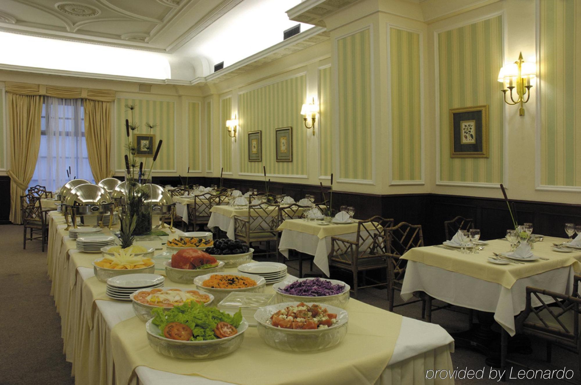 Windsor California Copacabana 4*